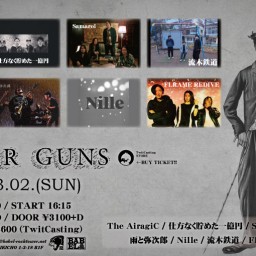 03/02 GUITAR GUNS