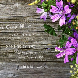 Beat Camp Night 〜2021 番外編〜