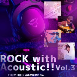 ROCK with Acoustic Volume.3