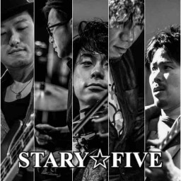 STARY☆FIVE 有観客&配信ライブ