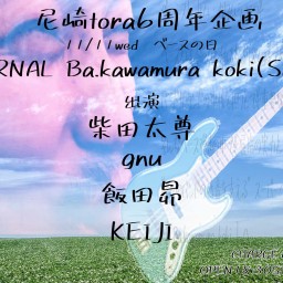 ［ETERNAL Ba.kawamura koki(SAM)］