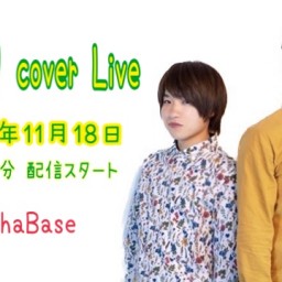 2023.11.18 きみどり cover Live