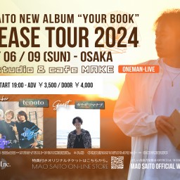 NEW ALBUM 『Your book』RELEASE TOUR・大阪 ONEMAN LIVE