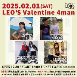 LEO'S Valentine 4man