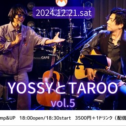 【TAROO扱い】YOSSYとTAROO vol.5