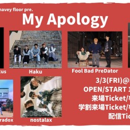 3/3『My Apology』