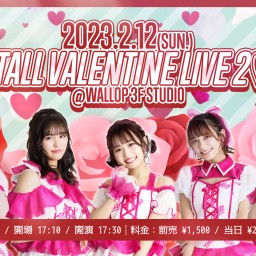 N♡TALL VALENTINE LIVE 2♡23