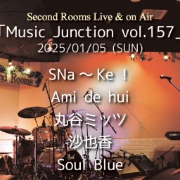 1/5夜「Music Junction vol.157」