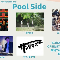 24/8/3『Pool Side』