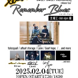 telesquall 1st EP release tour [Remember Blues] 北堀江club vijon 編