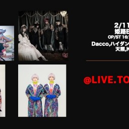 ＠LIVE.TOUR 2024 in 姫路Beta