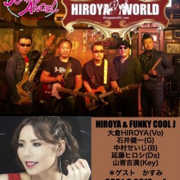 HIROYA & FUNKY COOL J【お気持ちチケット】