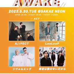 AWAKE vol.1 【A//FECT】