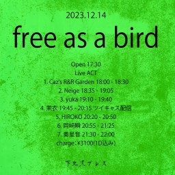 free as a bird