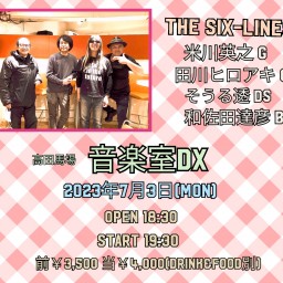 7/3 The Six-Lines