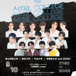 MTRL COLLEGE