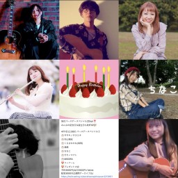 4/1(土)SEC Birthday Special!!①
