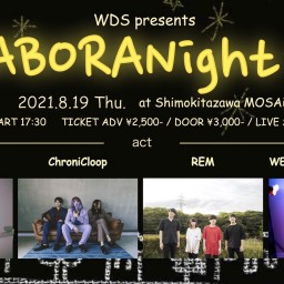 『SABORANight vol,5』