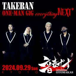 everything NEXT one-man GIG（京都）