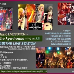 Welcome To The kyo-house(≧▽≦)121