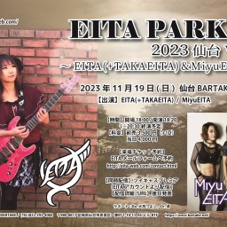 EITA PARK 2023仙台 Vol.2