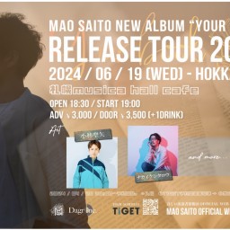 NEW ALBUM 『Your book』RELEASE TOUR・北海道