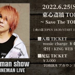 『RYO one-man show』夜の部 2022.6.25
