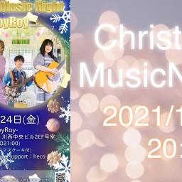 Christmas Music Night in 露依楼囲