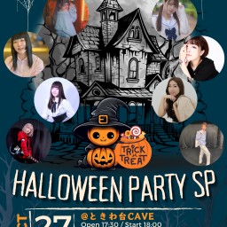 Cave Music Museum HALLOWEEN PARTY SP 1日目