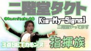 2016/06/28 23:14:46