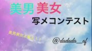 2016/04/03 21:58:00