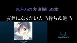 2016/07/15 23:18:00