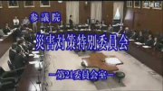 2016/04/20 12:09:08