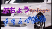 2016/12/16 15:30:55