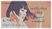 2017/09/06 17:45:09