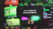2017/08/20 16:55:21