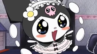 2019/08/20 02:23:44