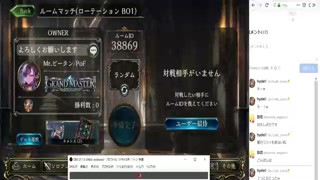 2019/06/24 19:36:37