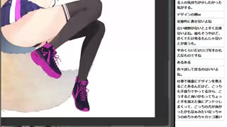 2019/06/25 05:59:22