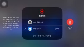2019/06/27 19:23:29