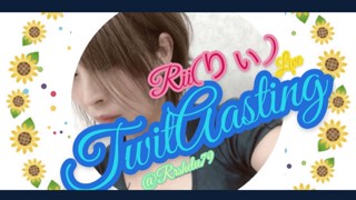 2019/12/16 21:52:36