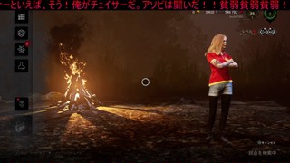 2019/08/23 21:47:46