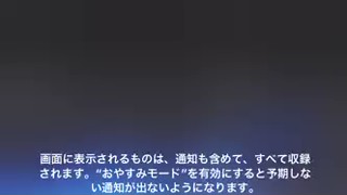 2019/10/23 13:32:41