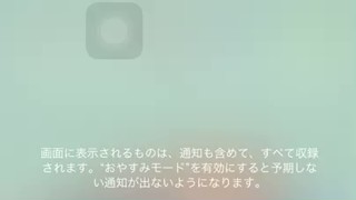 2019/09/22 14:40:58