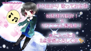 2019/10/15 22:00:09