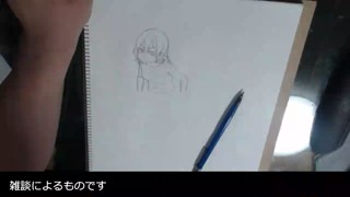 2019/10/16 14:52:09