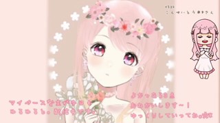 2019/12/12 20:14:26