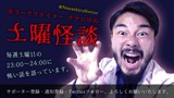 2019/02/23 23:00:52