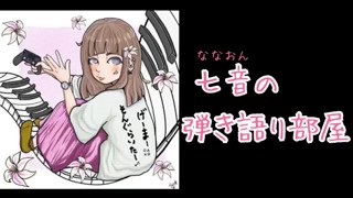 2019/11/20 00:14:28