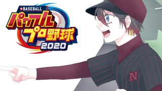 2020/07/29 02:11:16